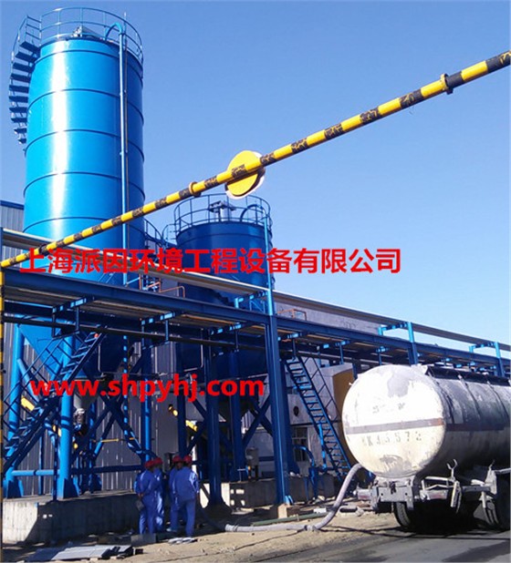 上海派因環(huán)境：中天合創(chuàng)廢水零排放