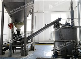 活性炭投加系統(tǒng)設(shè)備