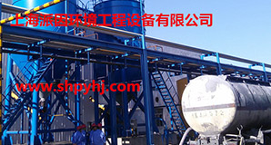 上海派因環(huán)境：中天合創(chuàng)廢水零排放