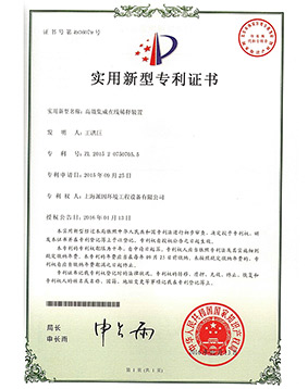 派因?qū)＠? title=