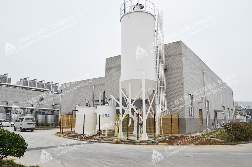 石灰投加系統(tǒng)-鎮(zhèn)江中節(jié)能太陽能-(1)