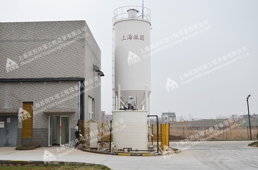 石灰投加系統(tǒng)-鎮(zhèn)江中節(jié)能太陽能