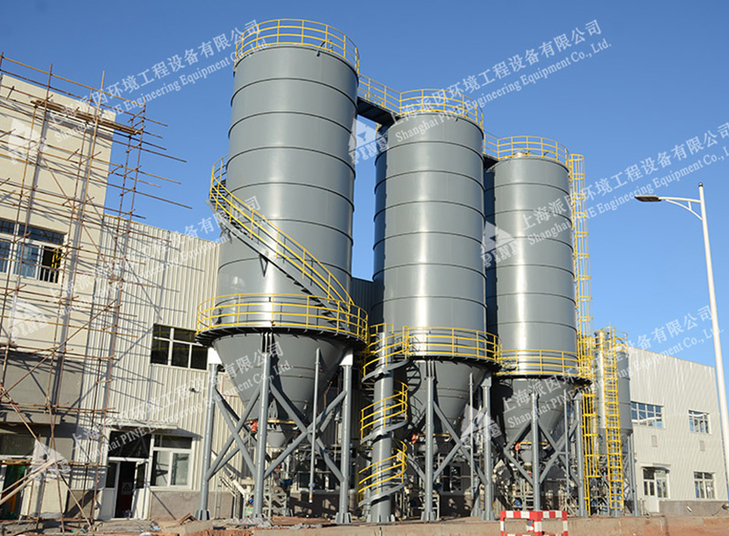 石灰、碳酸鈉、鎂劑投加-伊泰化工園區1