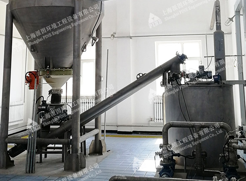 活性炭投加系統設備